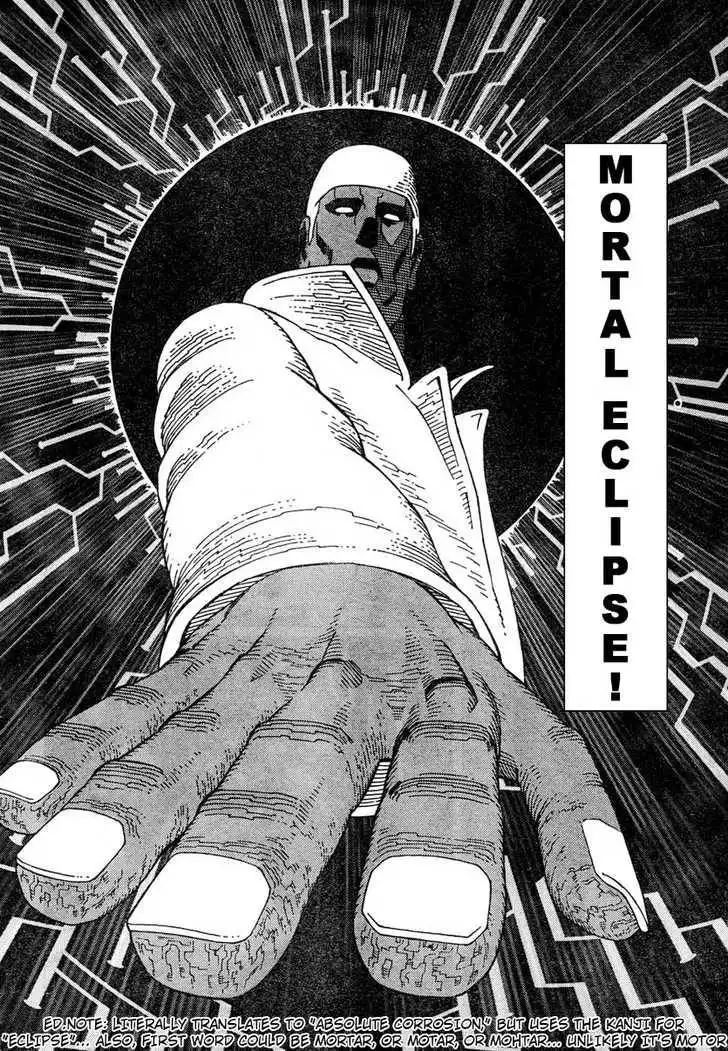 Battle Angel Alita: Last Order Chapter 58 18